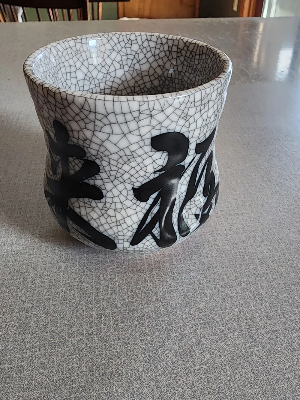 Black & White Crackle Ceramic Yunomi with Calligraphy